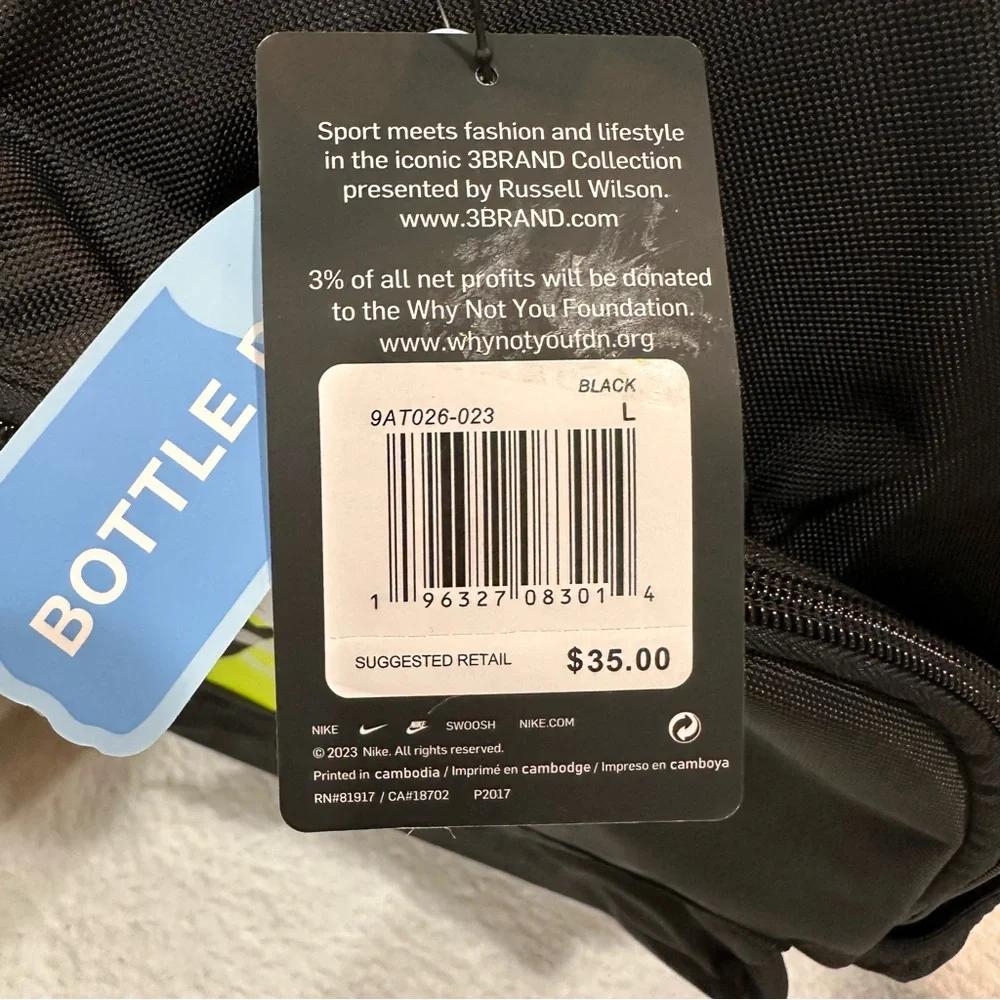 Nike Black and Yellow Backpack